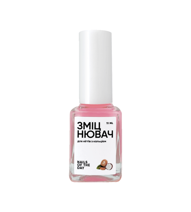 Укріплювач для нігтів із кальцієм Nailsoftheday, 11 мл