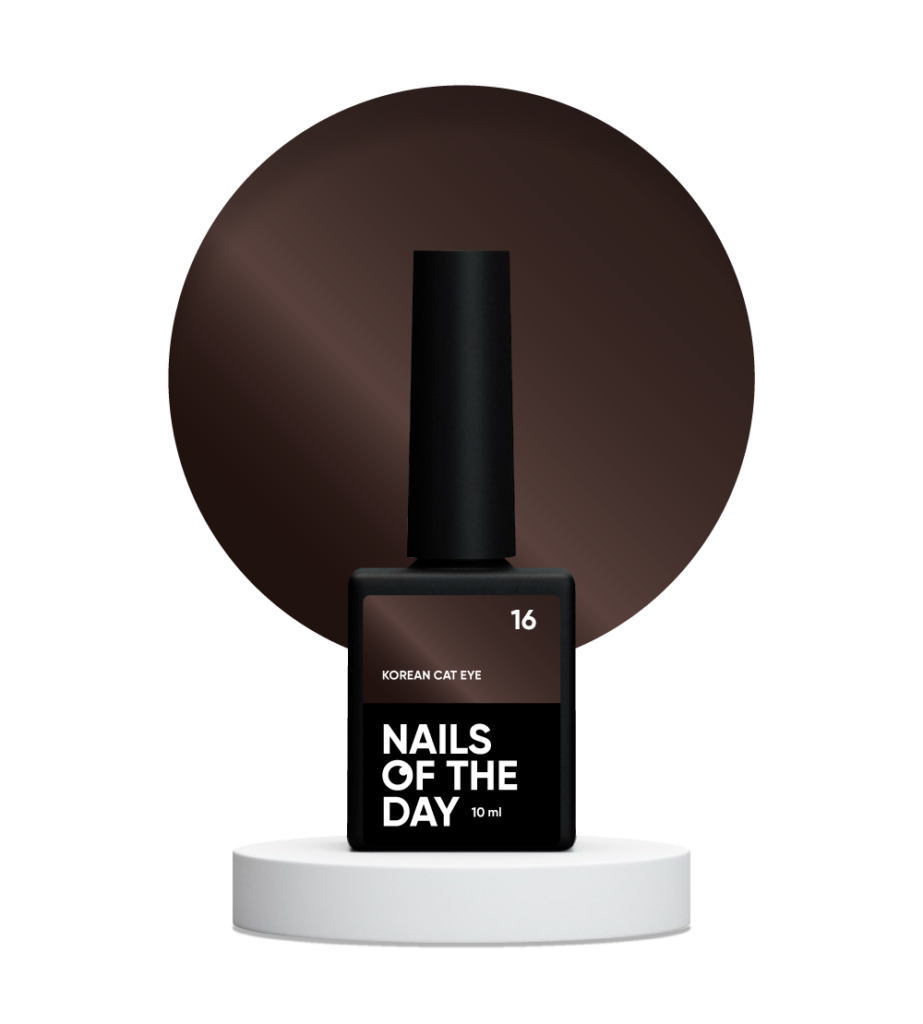 Гель-лак для нігтів котяче око Nailsoftheday Korean cat eye 16 – коричневий, 10 мл