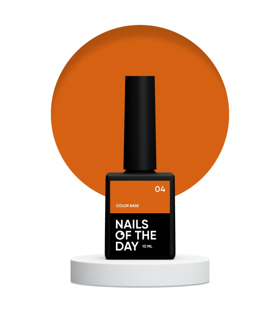 Камуфлююча база для нігтів Nailsoftheday Сolor base 04, 10 мл