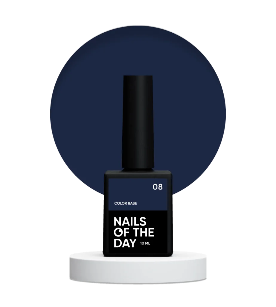 Камуфлююча база для нігтів Nailsoftheday Сolor base 08, 10 мл