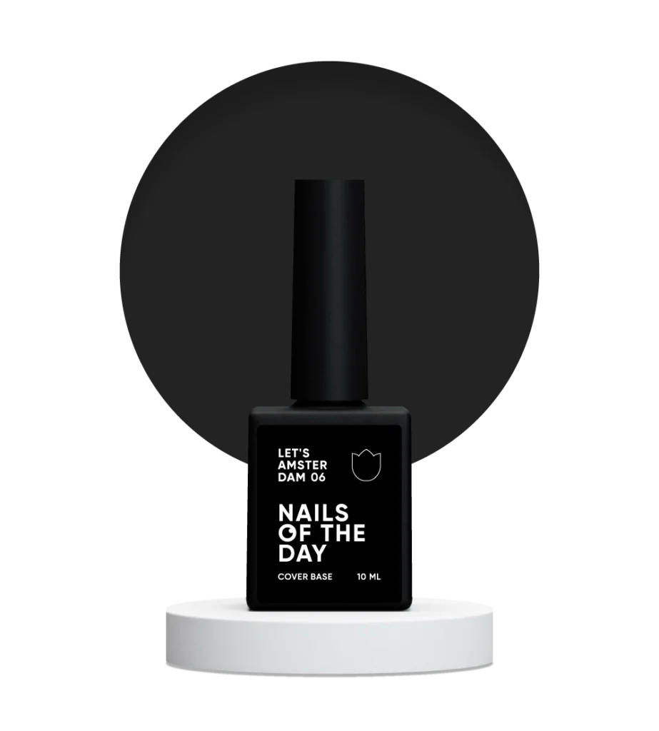 Камуфлююча база для нігтів Nailsoftheday Let's Amsterdam Black , 10 мл