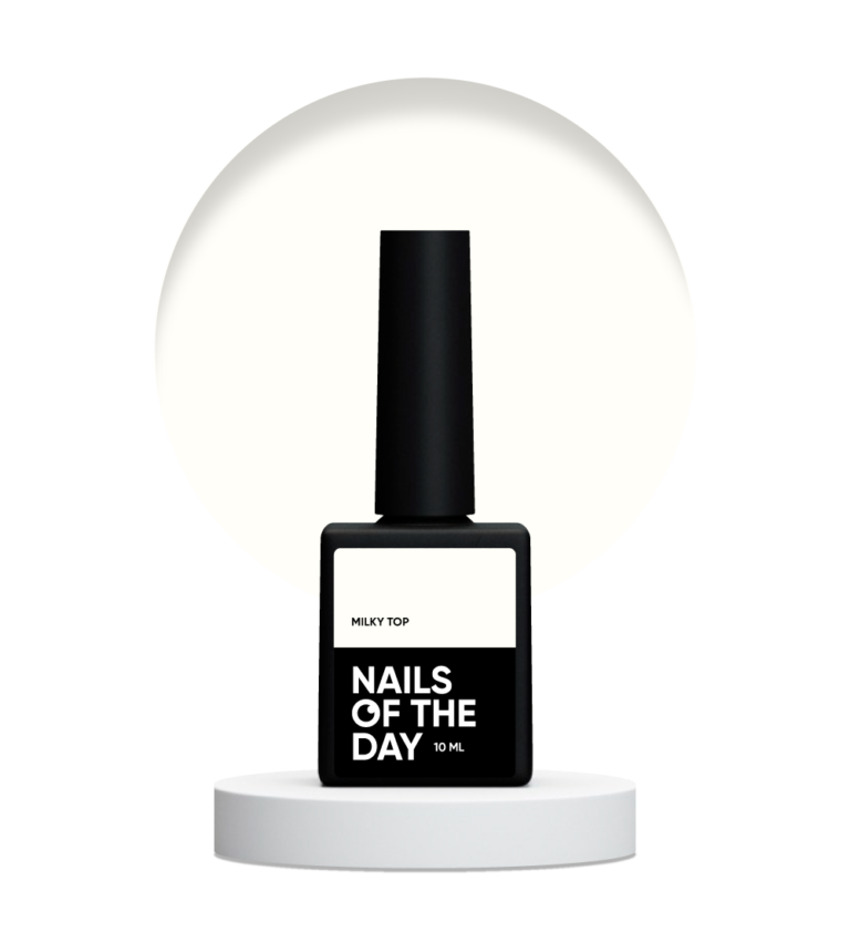 Молочний топ для нігтів Nailsoftheday Milky top, 10 мл