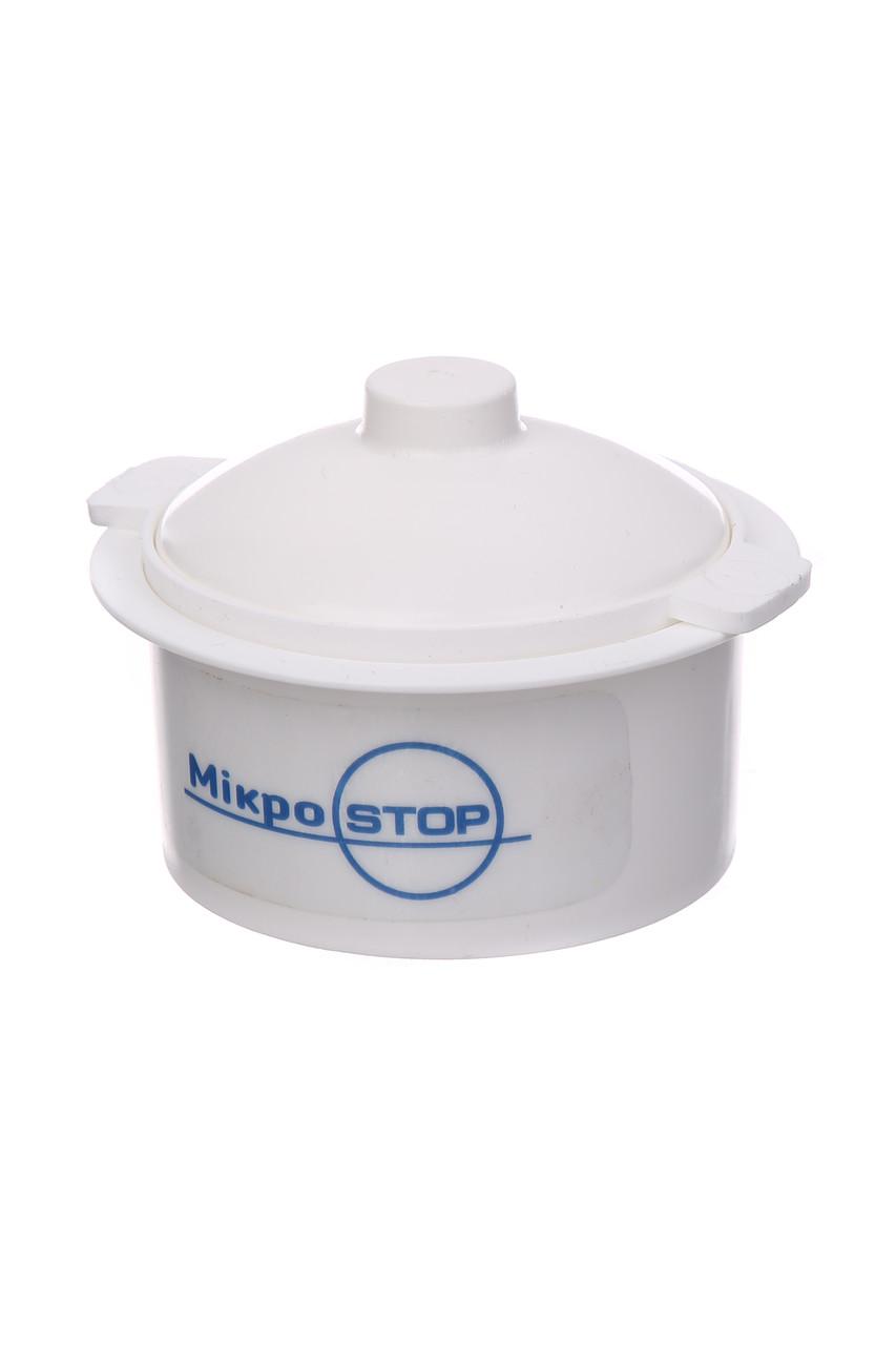 Контейнер для стерилізації Microstop, 0.12 л