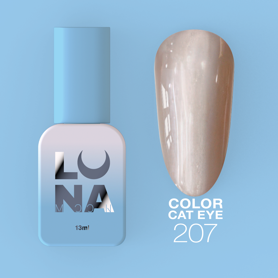 Гель-лак для нігтів LunaMoon Cat Eye Color №207, 13 мл