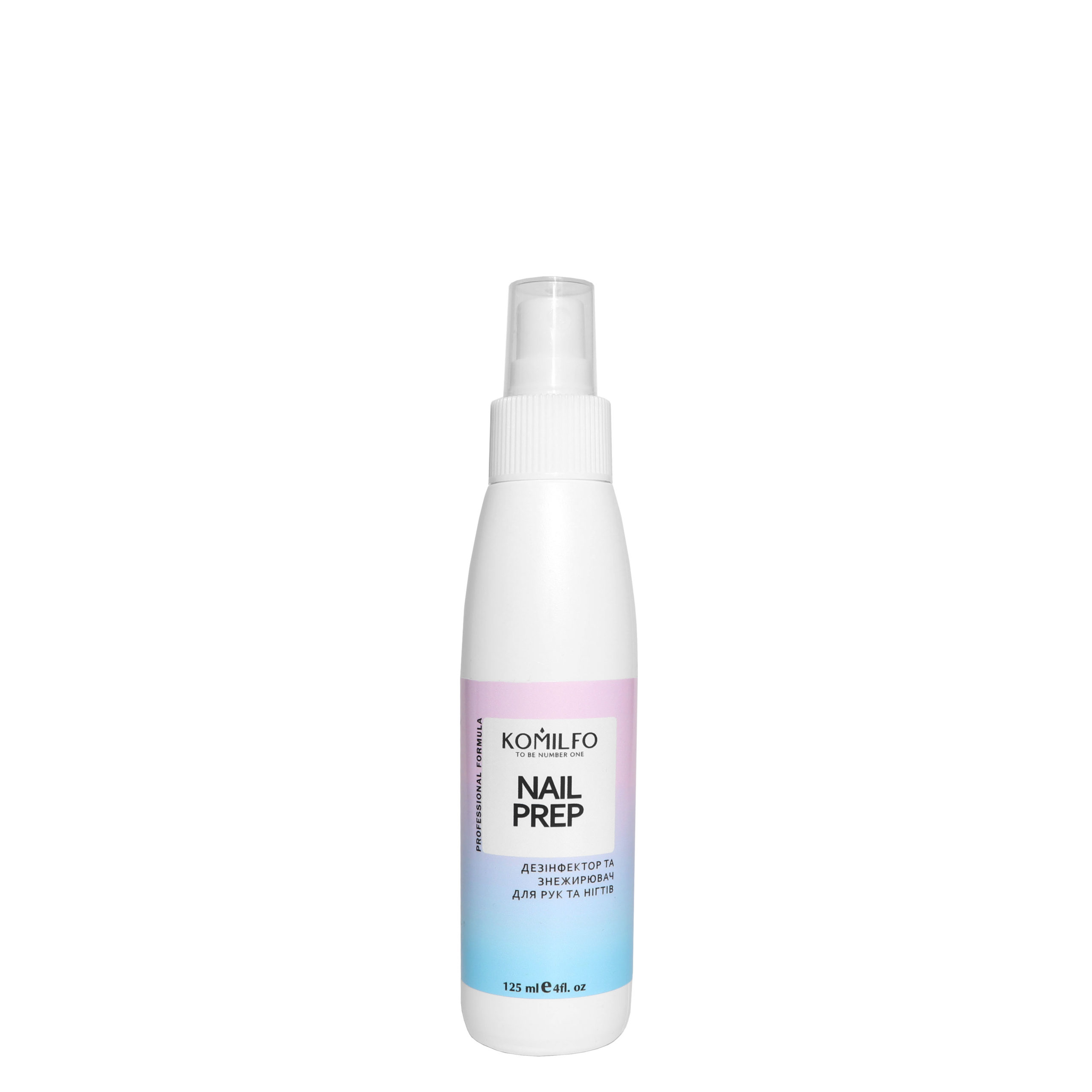 Знежирювач та дезінфектор для нігтів 2в1 Komilfo Nail Prep, 125 мл