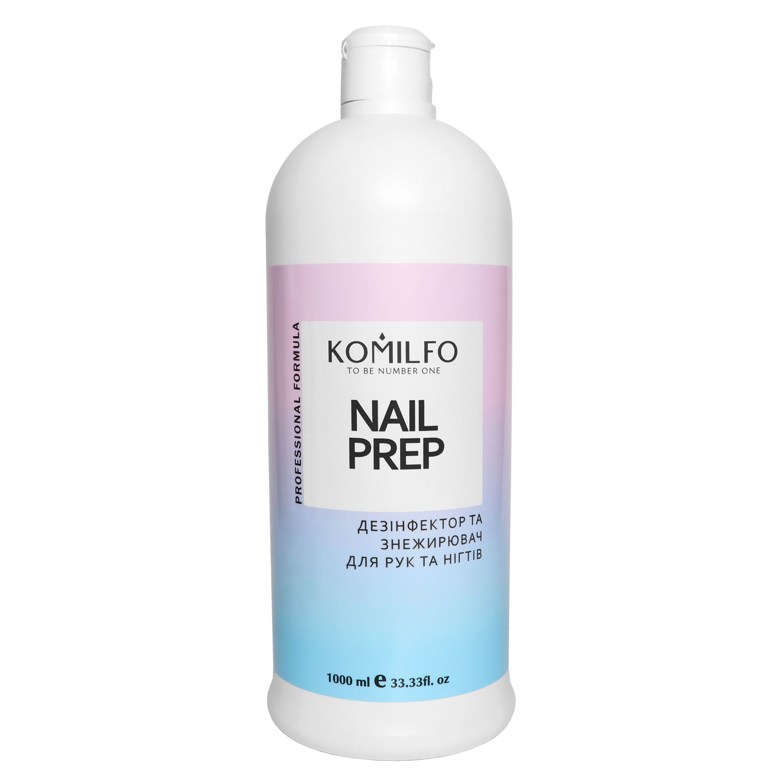 Знежирювач та дезінфектор для нігтів 2в1 Komilfo Nail Prep, 1000 мл