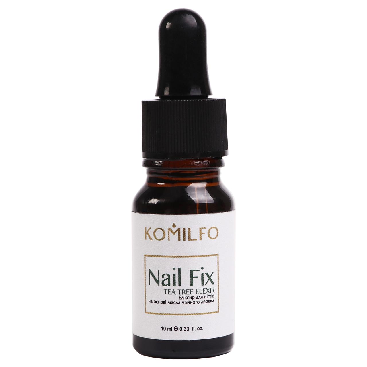 Еліксир для нігтів з чайним деревом Komilfo Nail Fix з піпеткою, 10 мл