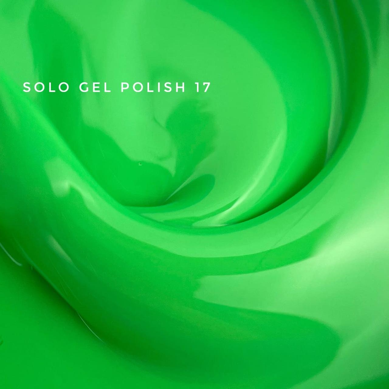 Однофазний гель-лак Touch Solo Gel Polish №17, 9 мл