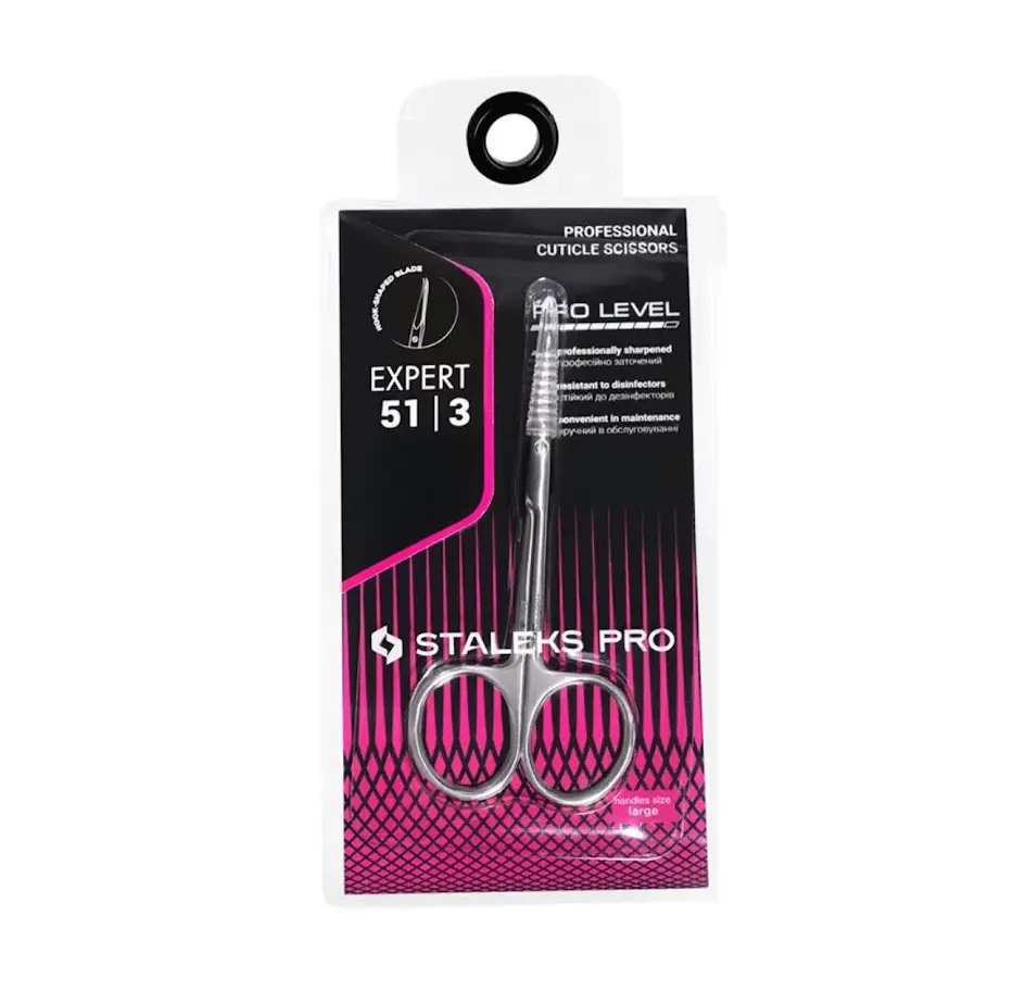Ножиці для кутикули професійні Staleks Pro Expert 51 type 3