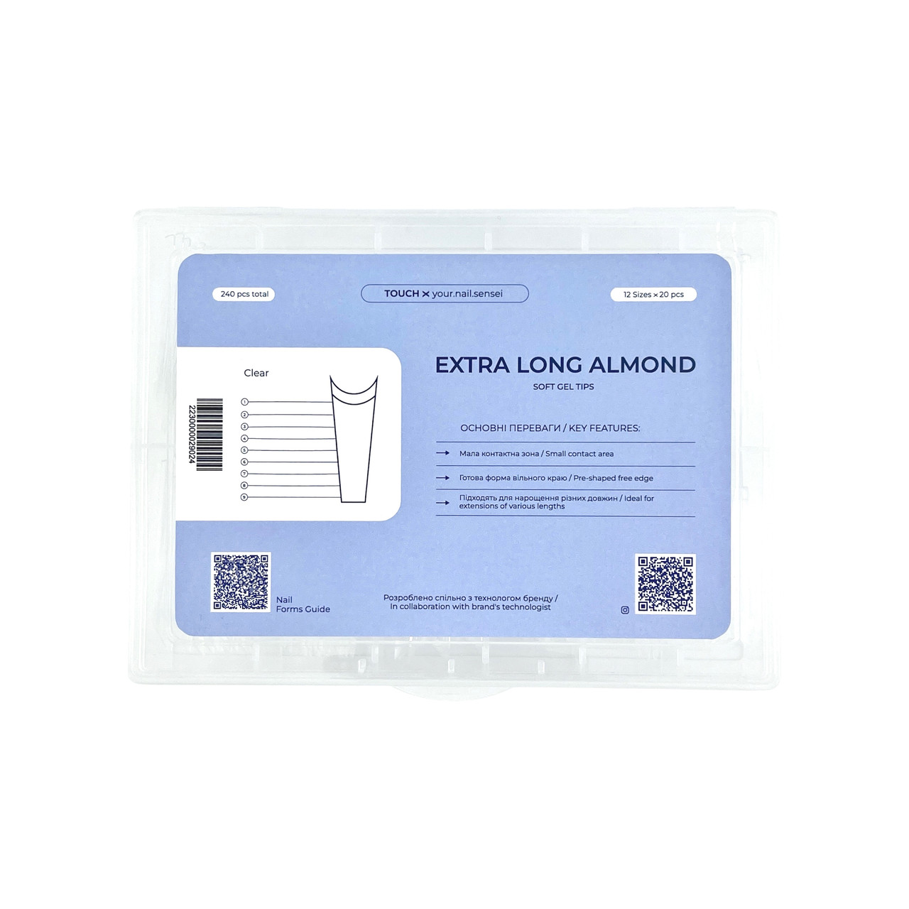Тіпси Touch Extra long Almond, 240 шт
