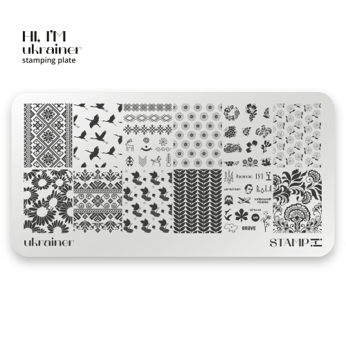 Пластина для стемпінгу Adore Professional Stamp it plate ukrainer, українська тематика