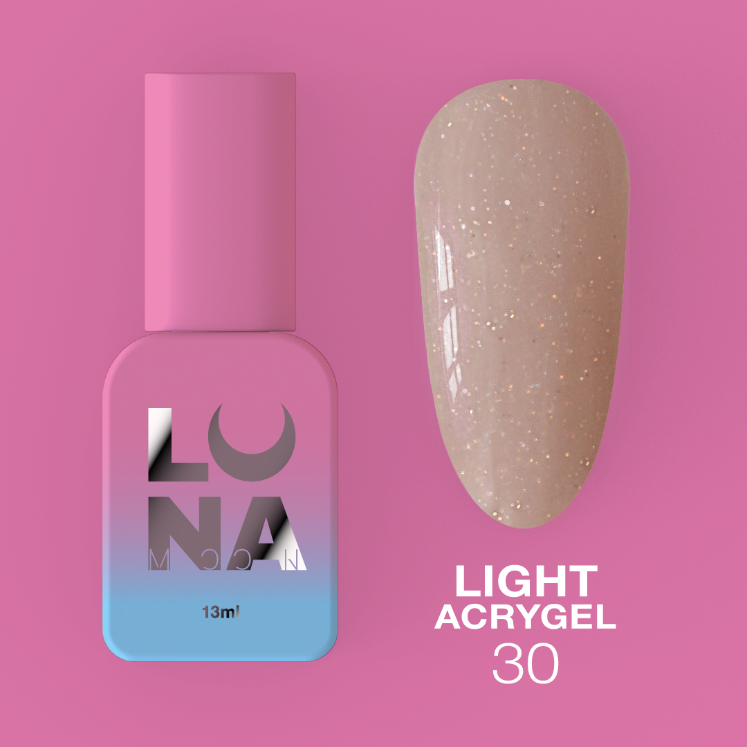 Рідкий гель LunaMoon Light Acrygel №30 з блискітками, 13 мл