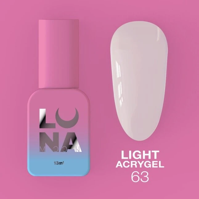 Рідкий гель LunaMoon Light Acrygel №63, 13 мл