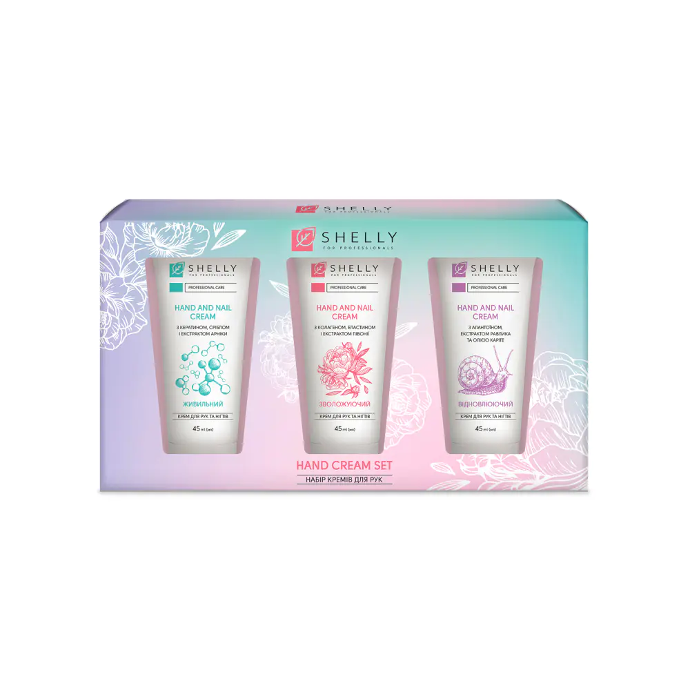 Набір кремів для рук Shelly Hand Cream Set, 3*45 мл