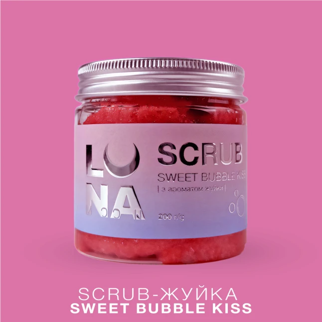 Скраб для рук та ніг з ароматом жуйки LunaMoon Scrub Sweet Bubble Kiss, 200 мл