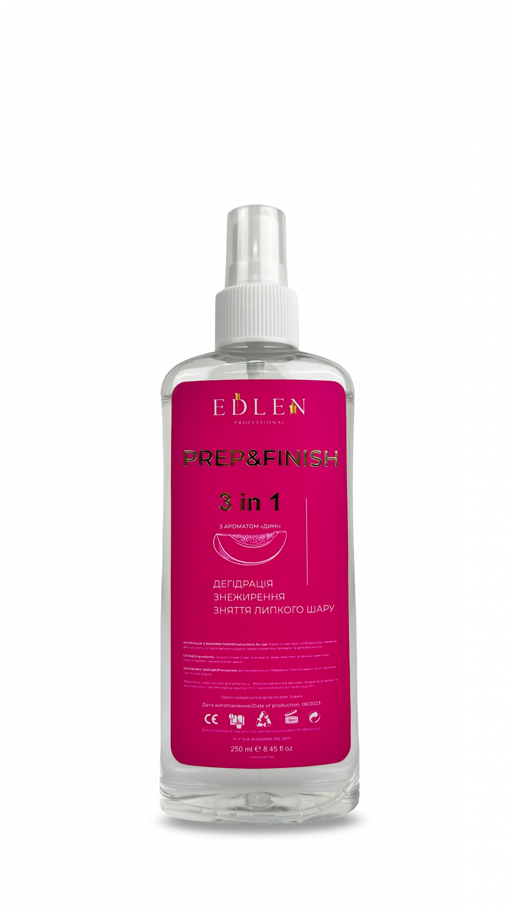 Знежирювач для нігтів Edlen Prep&Finish Диня 3 в 1, 250 мл