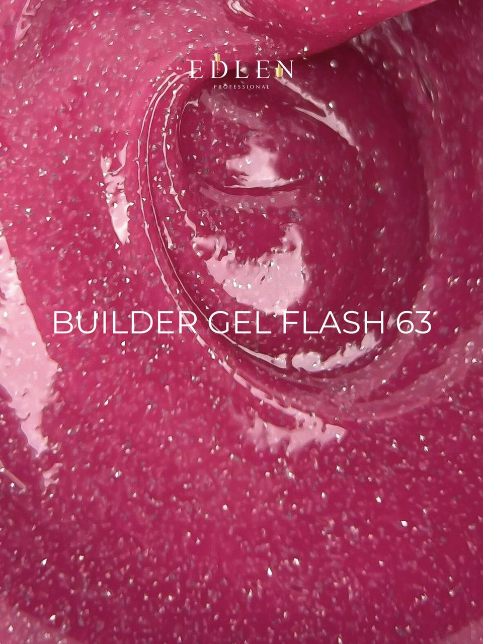 Гель для нарощування Edlen Builder Gel Flash №63, 15 мл