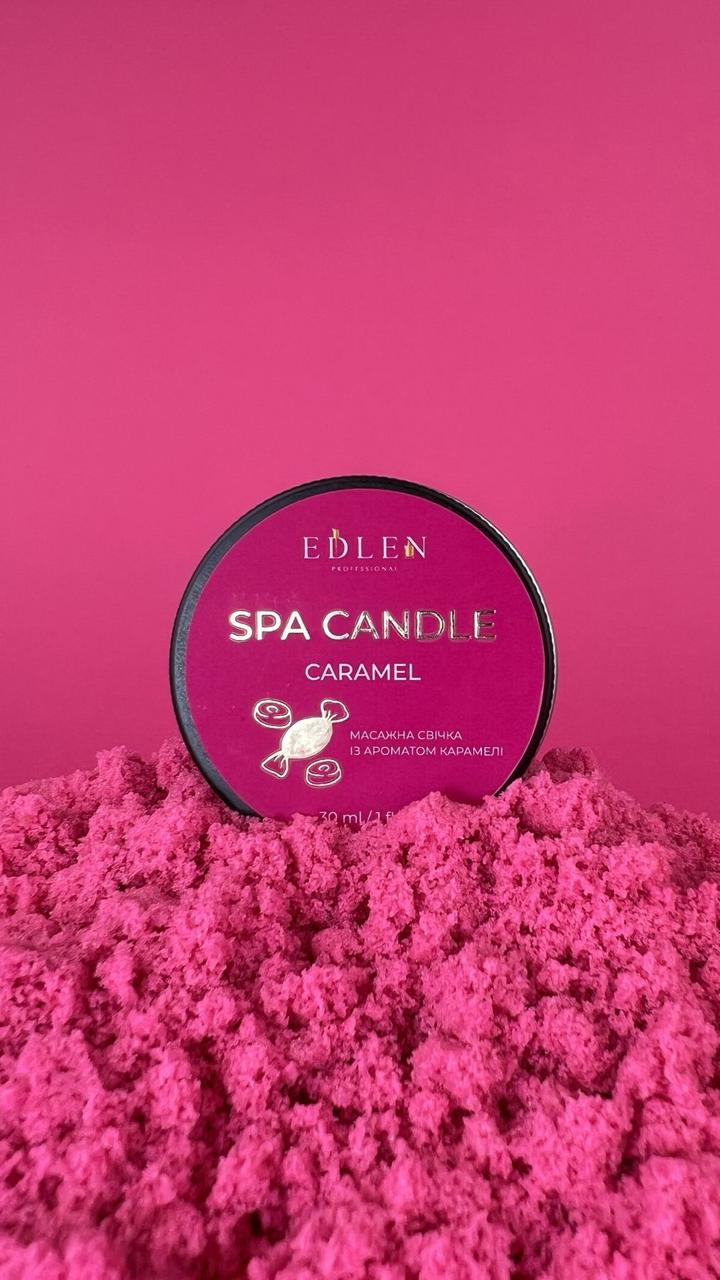 Масажна свічка для Spa-процедур після манікюру Edlen Caramel, 30 грам
