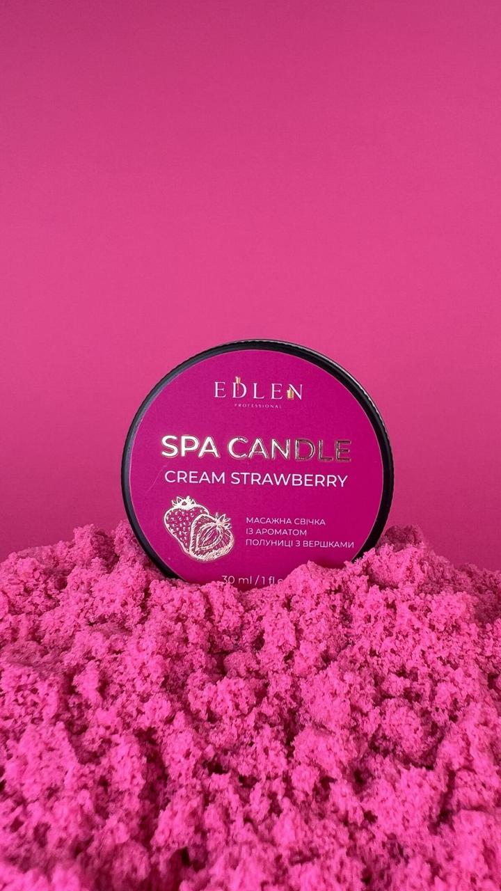 Масажна свічка для Spa-процедур після манікюру Edlen Cream Strawberry, 30 грам