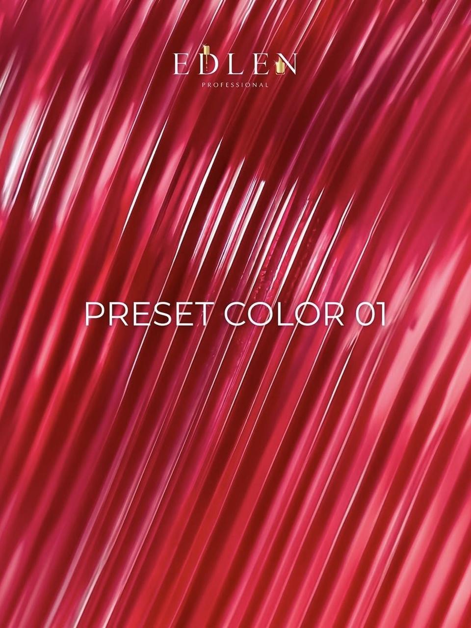 Гель-лак для нігтів Edlen Preset Color Vitrage №01, 9 мл