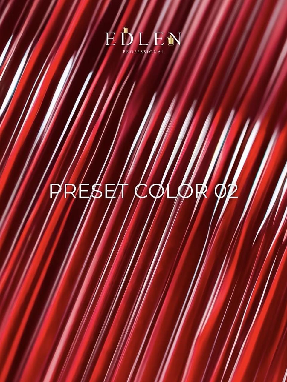Гель-лак для нігтів Edlen Preset Color Vitrage №02, 9 мл