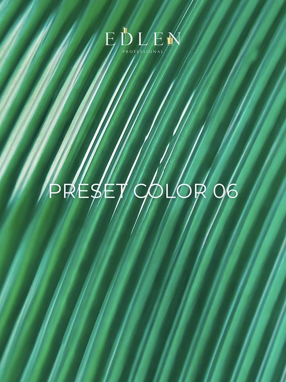 Гель-лак для нігтів Edlen Preset Color Vitrage №06, 9 мл