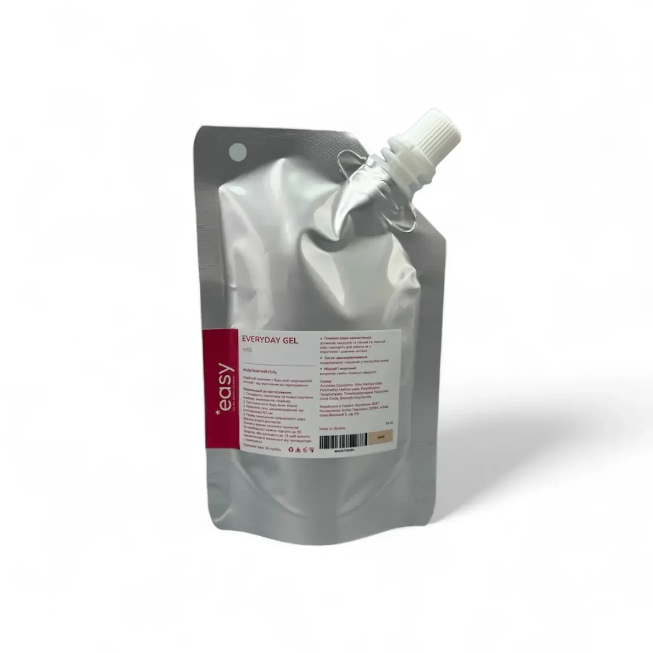 Моделюючий гель Easy Everyday Gel glass, 90 мл