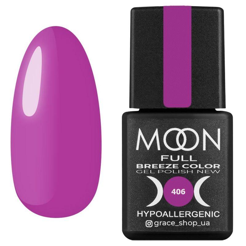 Гель-лак для нігтів Moon Full Breeze Color №406 бузковий, 8 мл