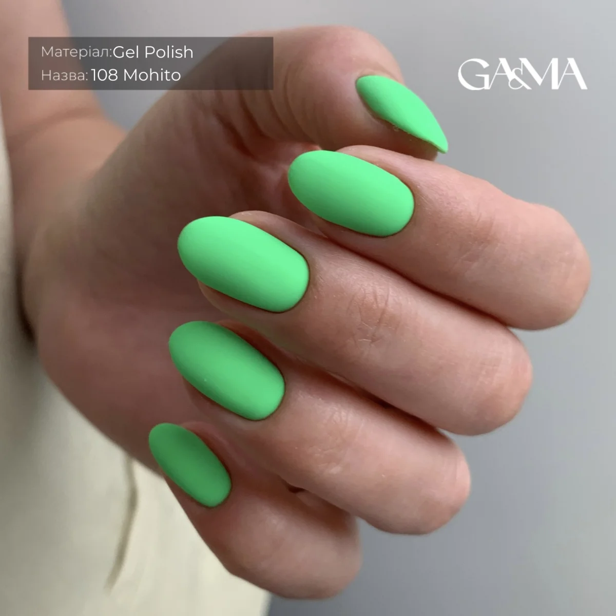 Гель-лак для нігтів Ga&Ma Summer Сollection 108 Mohito, 10 мл