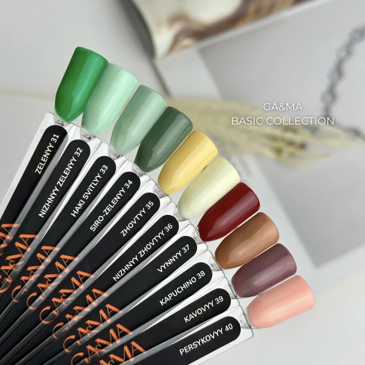 Гель-лак для нігтів кавовий Ga&Ma Basic collection 039 kavovyy, 10 мл