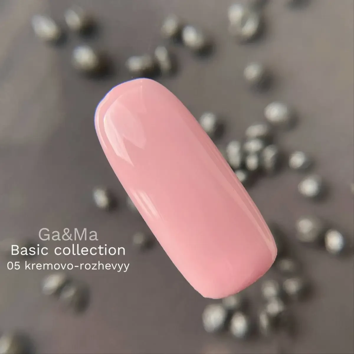 Гель-лак для нігтів кремово-рожевий Ga&Ma Basic collection 005 kremovo-rozhevyy, 10 мл