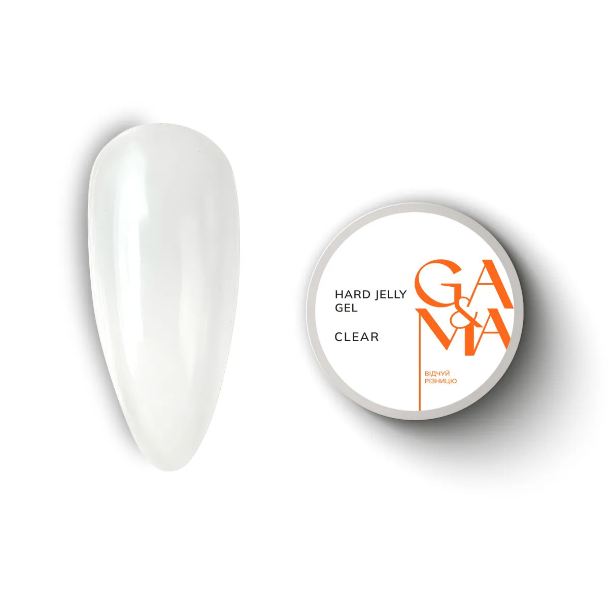 Гель-желе прозорий Ga&Ma Hard Jelly gel clear, 15 мл