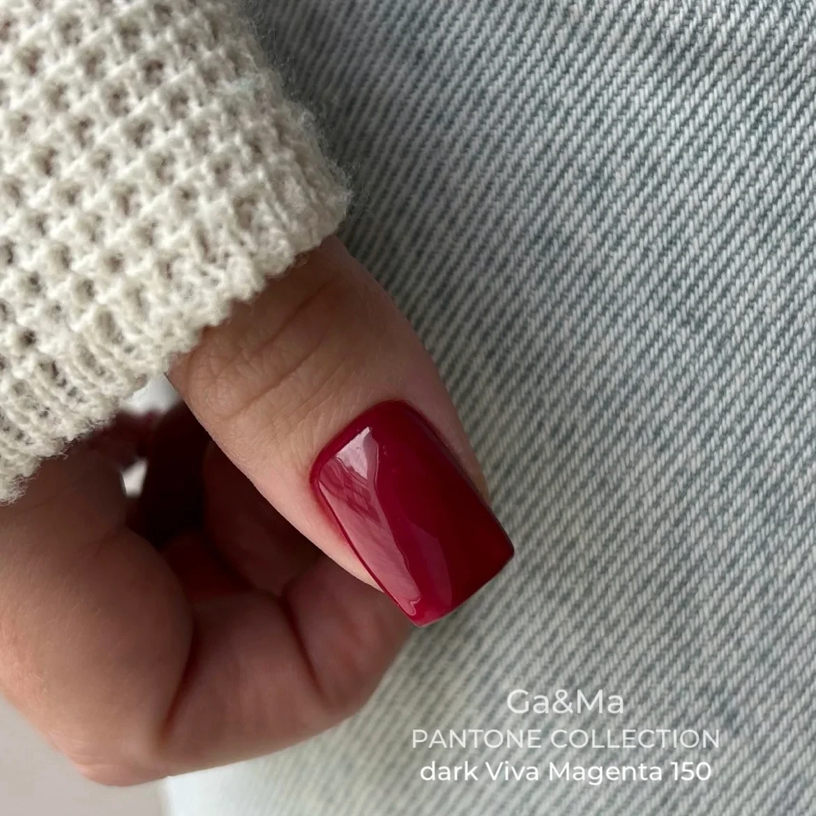 Гель-лак для нігтів Ga&Ma Pantone collection 150 Viva Magenta, 10 мл