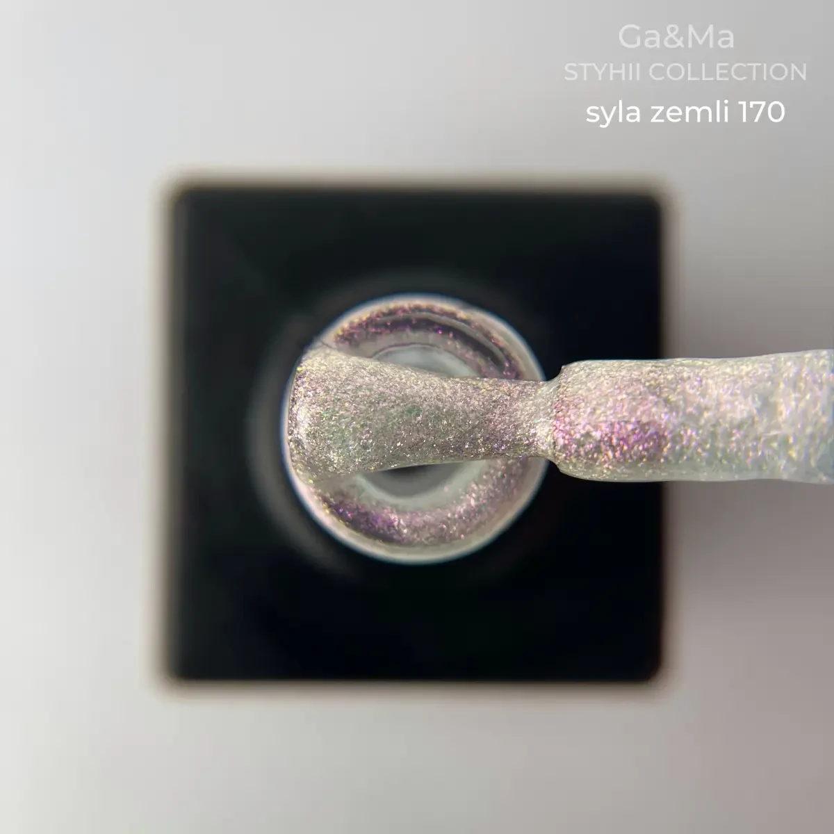 Гель-лак для нігтів Ga&Ma Styhii collection 170 syla zemli, 10 мл