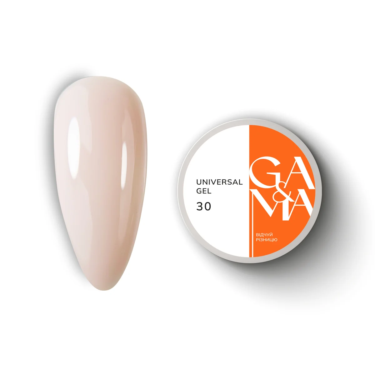 Універсальний гель Ga&Ma Universal Gel 030, 30 мл