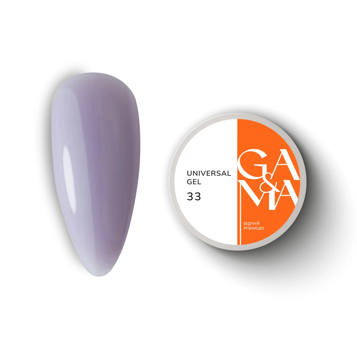 Універсальний гель Ga&Ma Universal Gel 033, 15 мл