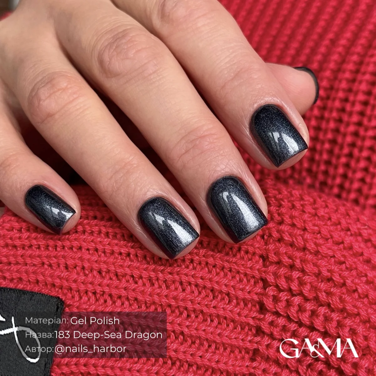 Гель-лак для нігтів дір-сі дрегон Ga&Ma Night collection 183 Deep-Sea dragon, 10 мл