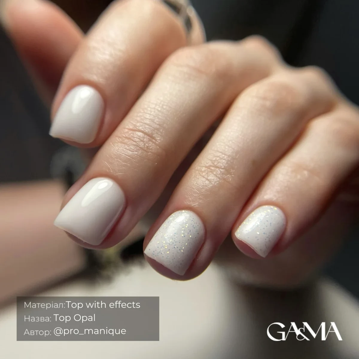 Камуфлюючий топ для нігтів опал Ga&Ma Opal, 10 мл