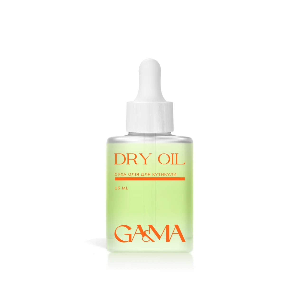 Суха олія для кутикули Ga&Ma Dry Oil Dynya with shimmer, 15 мл