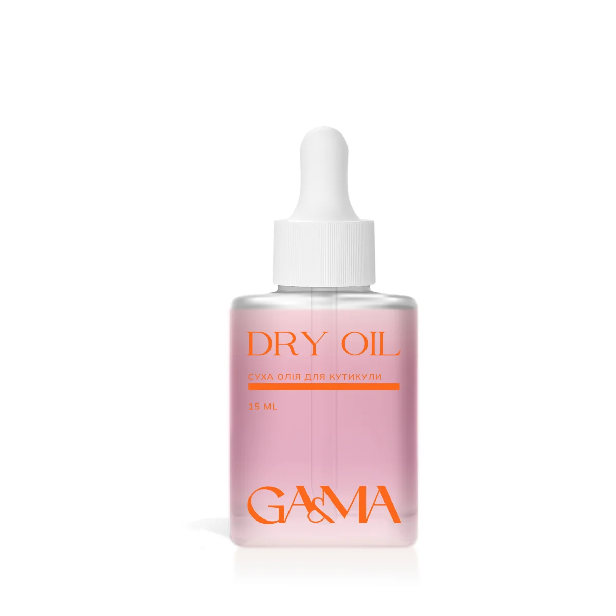 Суха олія для кутикули Ga&Ma Dry Oil Vyshnya with shimmer, 15 мл