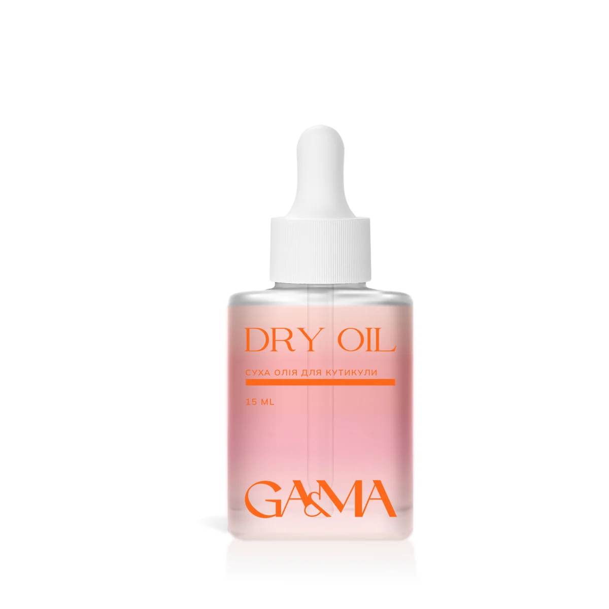 Суха олія для кутикули Ga&Ma Dry Oil Kavun with shimmer, 15 мл