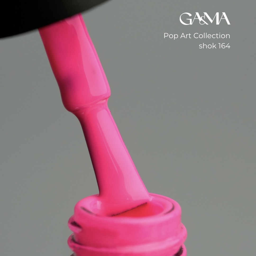 Гель-лак для нігтів Ga&Ma Pop Art collection 164 Shok, 10 мл