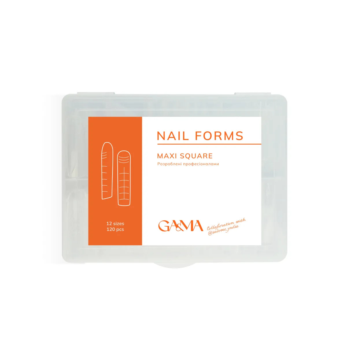 Верхні форми для нарощення Ga&Ma Maxi square collaboration with @sadovec_yulia, 120 шт