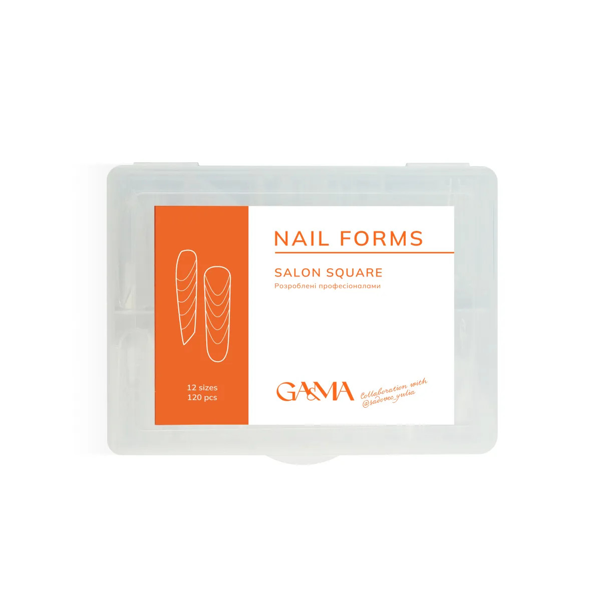 Верхні форми для нарощення Ga&Ma Salon square collaboration with @sadovec_yulia, 120 шт