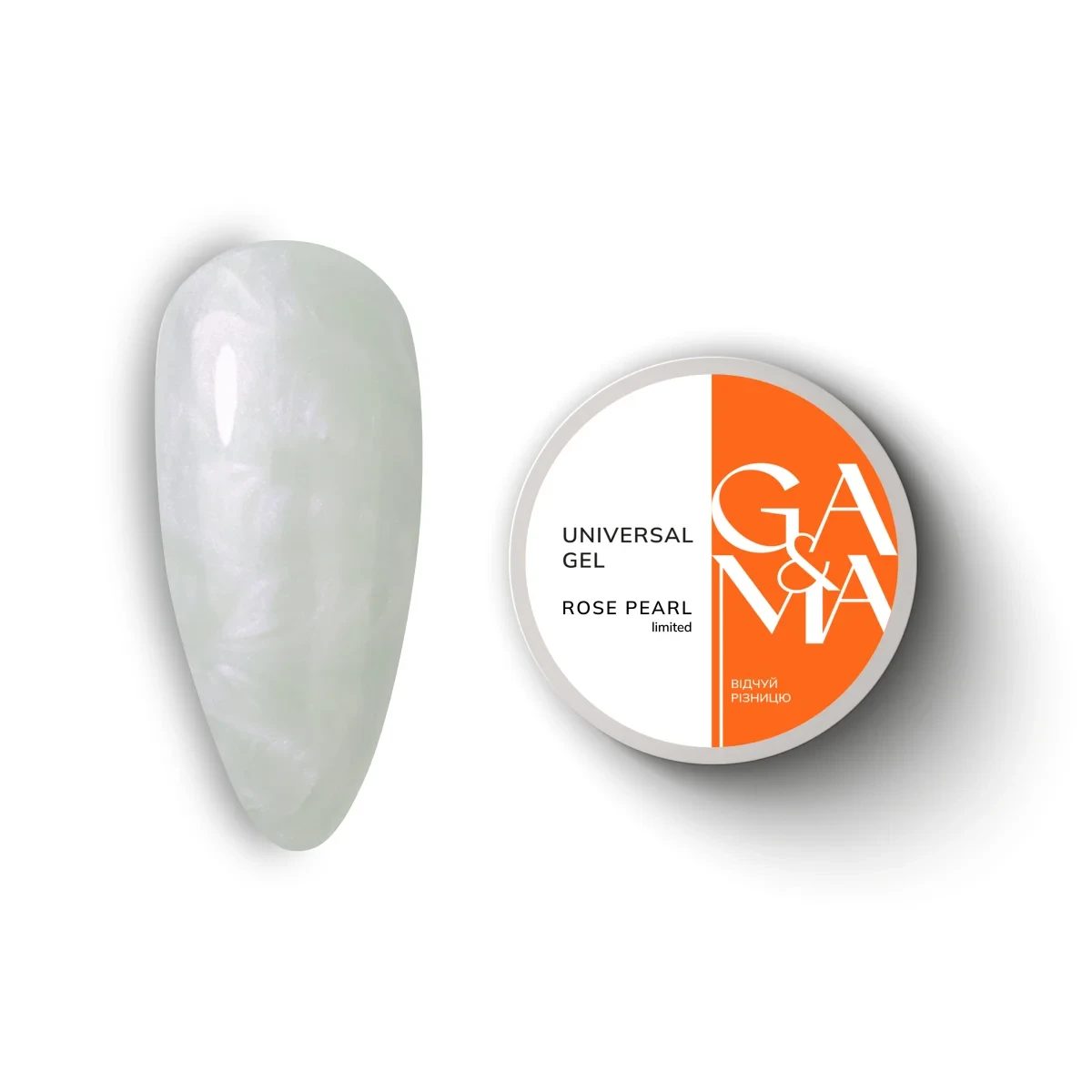 Універсальний гель Ga&Ma Universal Gel Rose Pearl limited, 15 мл