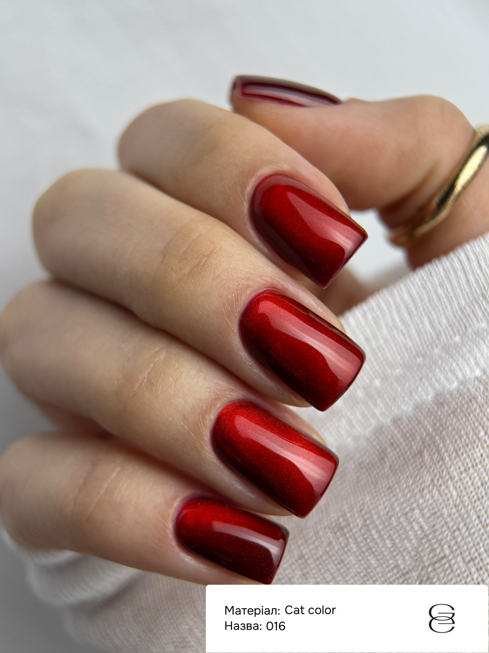 Гель-лак Cat Сolor Ga&Ma Кет Колор 016, 6 мл