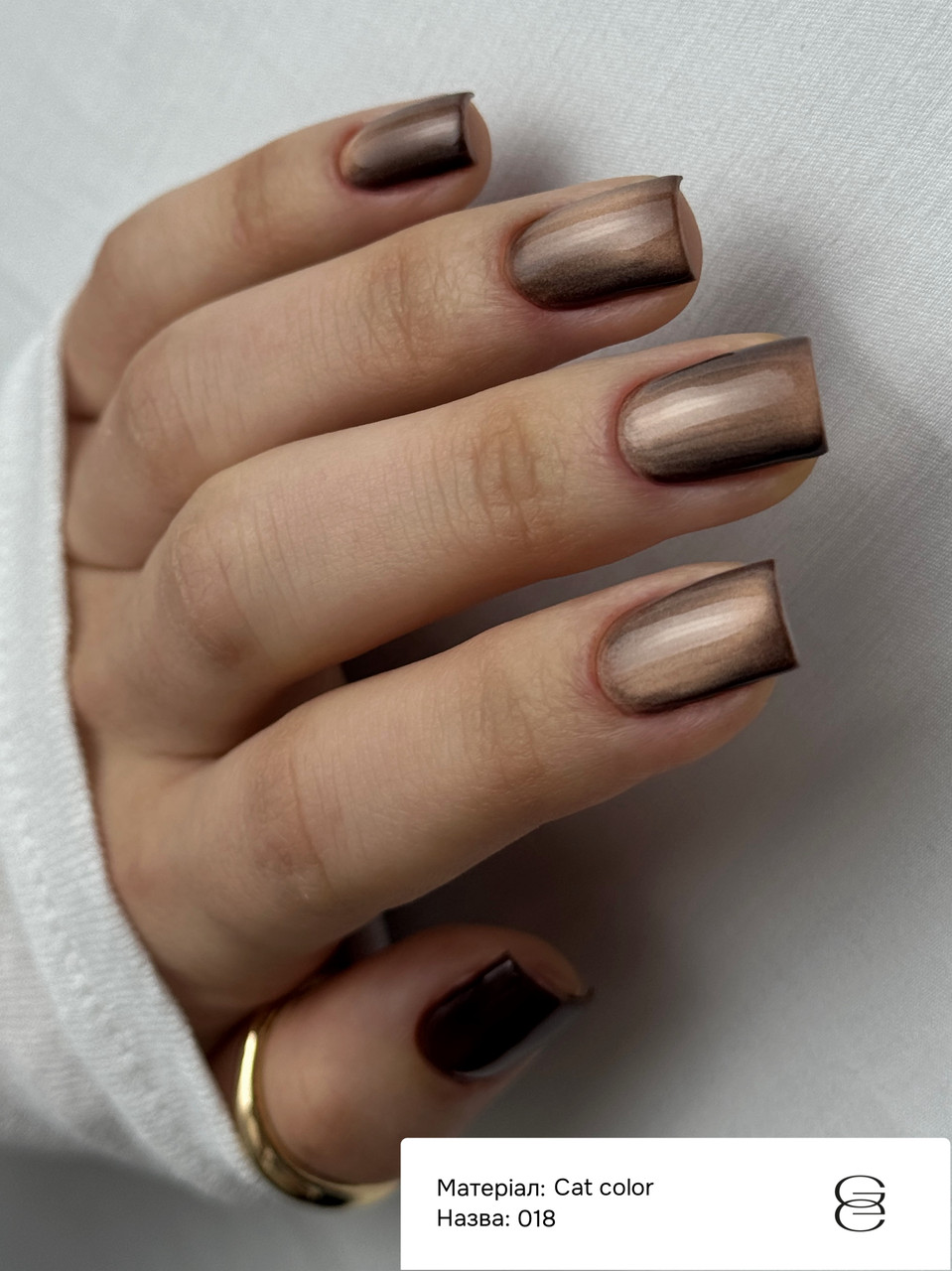 Гель-лак Cat Сolor Ga&Ma Кет Колор 018, 6 мл