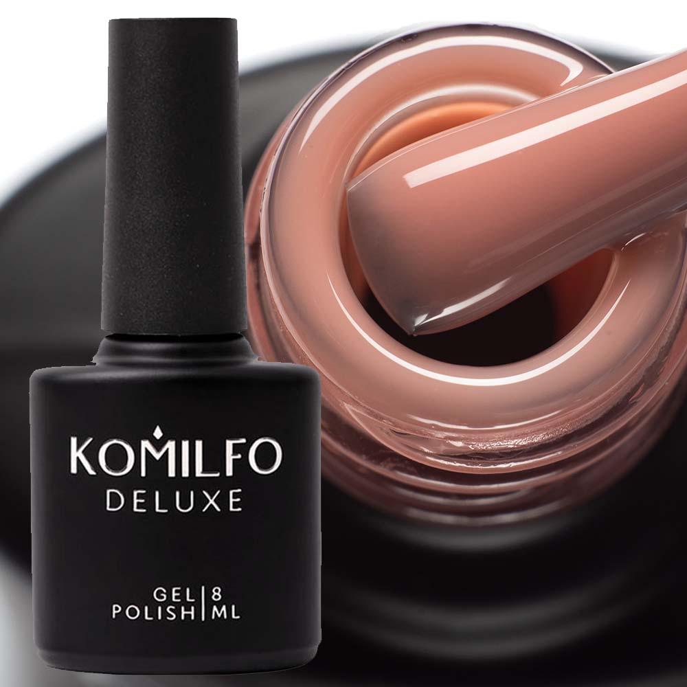 База для нігтів Komilfo Color Base French 004 капучино, 8 мл