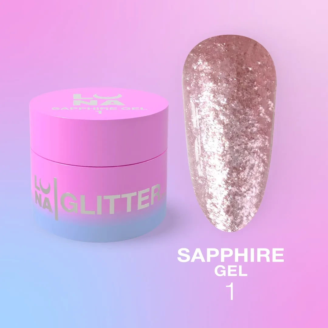 Блискітки для дизайну нігтів LunaMoon Sapphire Gel №1, 5 мл