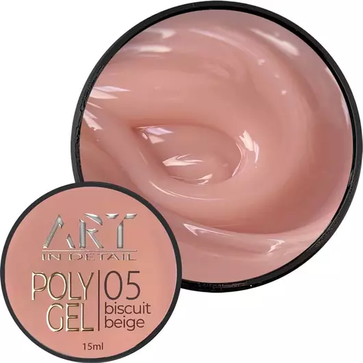 Полігель Art Polygel №05 Biscuit Beige, 15 мл